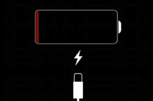 Tips Meningkatkan Kesehatan Baterai iPhone